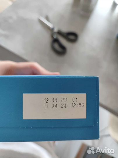 Смесь Агуша 1 до 6 месяцев