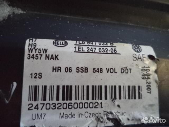 Фара правая Volkswagen Touareg