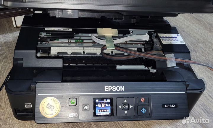Мфу epson с снпч xp-342