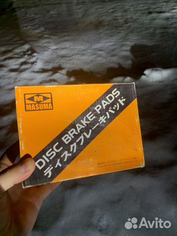 Тормозные колодки audi