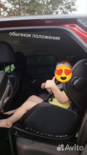 Автокресло recaro optiafix 9-18 кг + подарки