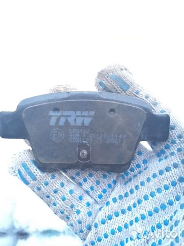 Колодки задние Пежо/Ситроен