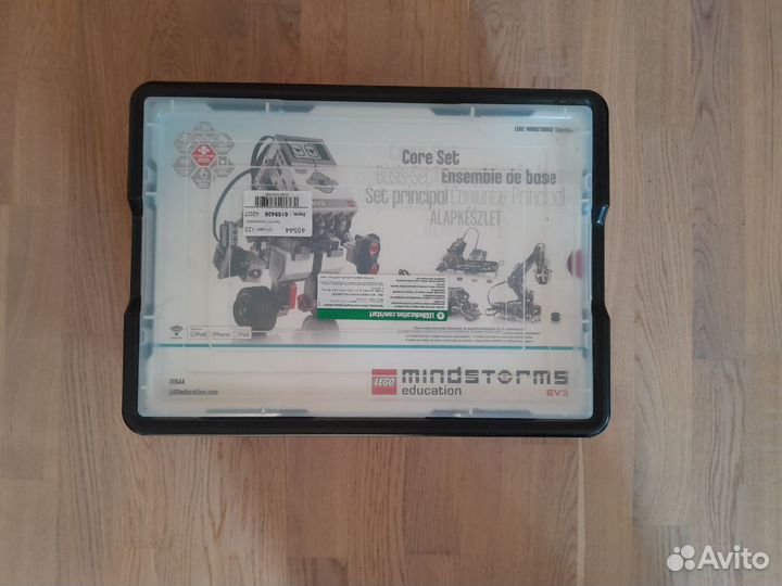 Lego mindstorms ev3