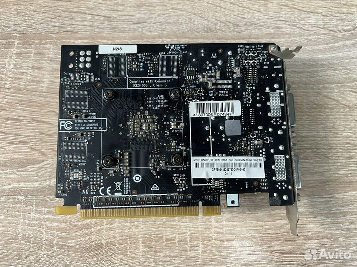 GTX 750ti 1gb