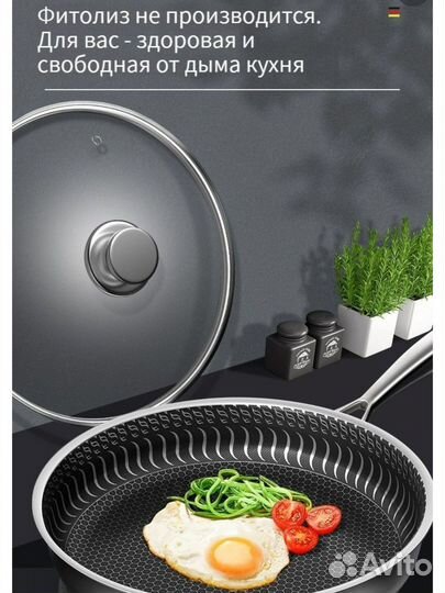 Кастрюля из нержавеющей стали sus 316