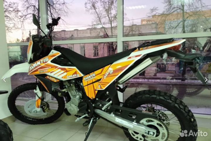 Мотоцикл Avantis Dakar 250 птс + шлем в рассрочку