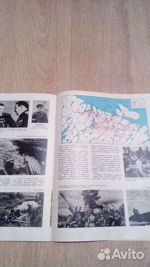 Книги журналы СССР