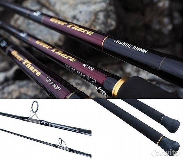 Daiwa 2021 overthere grande 99H