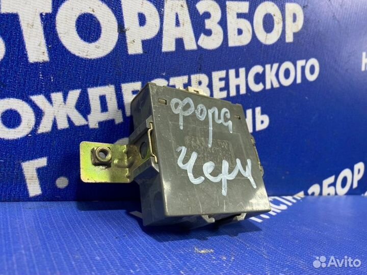 Блок электронный Chery Fora седан 2008