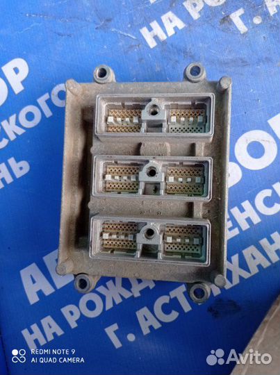 Блок управления двигателем Chevrolet Trailblazer