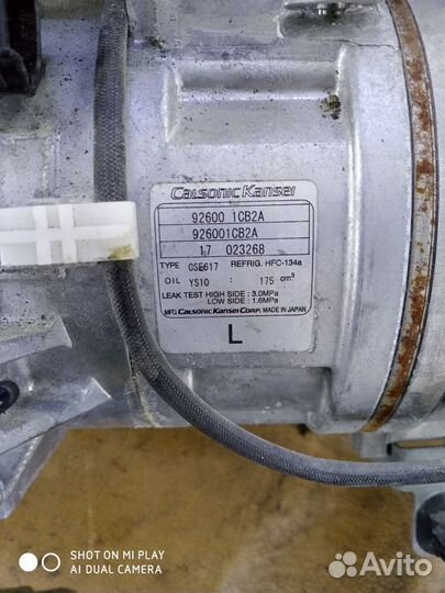 Компрессор кондиционера Infiniti M37 Инфинити м35