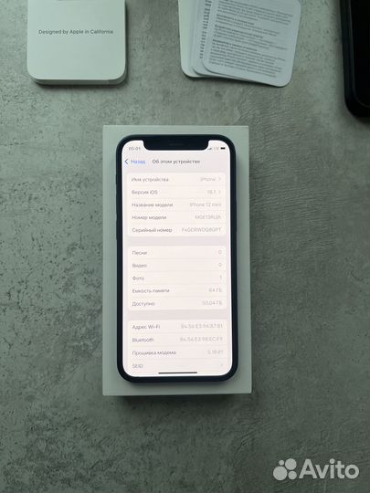iPhone 12 mini, 64 ГБ