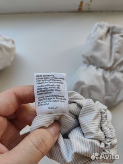 Пинетки и варежки reima демисезонные