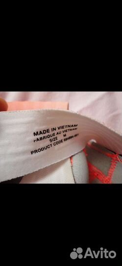 Йога-лапы б/у Nike Stidio Wrap персикового цвета