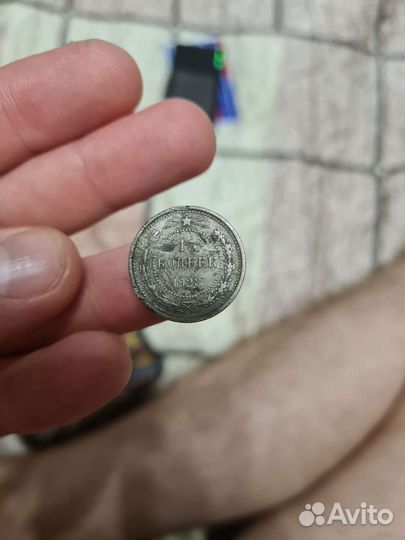 Монеты СССР редкие