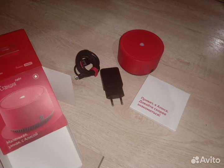 Яндекс станция Алиса лайт lite