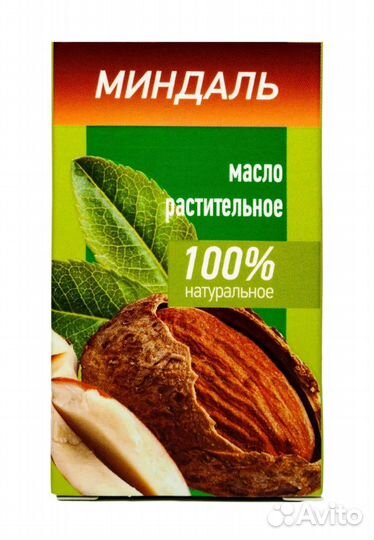 Масло растительное косметическое Миндаль - 1000 мл