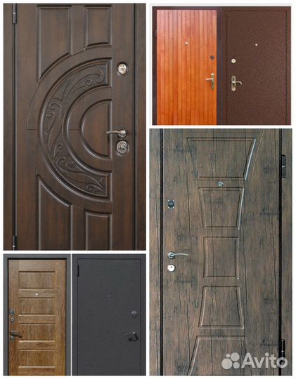 Стальные двери