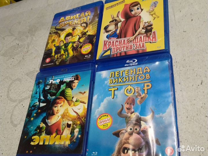 Мультфильмы на BLU-RAY Disc