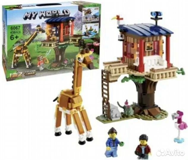 Конструктор My World Майнкрафт Зоопарк Стива