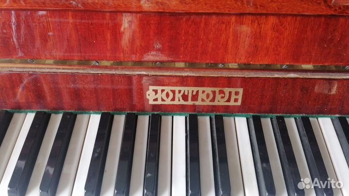 Фортепиано