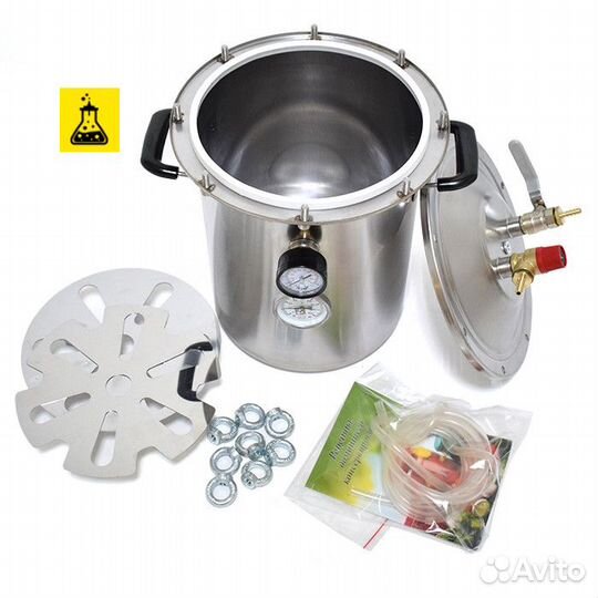 Автоклав Fansel Mini