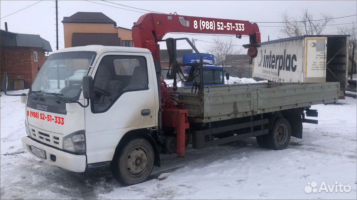 Услуги манипулятора 5 тонн