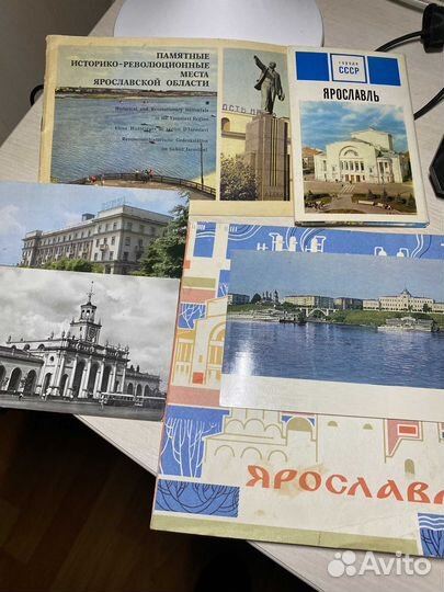 Книги и открытки о Ярославле. Цена за все