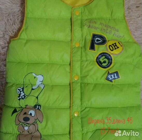 Жилетка новая
