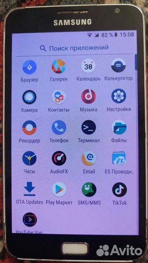 Телефон Samsung бу