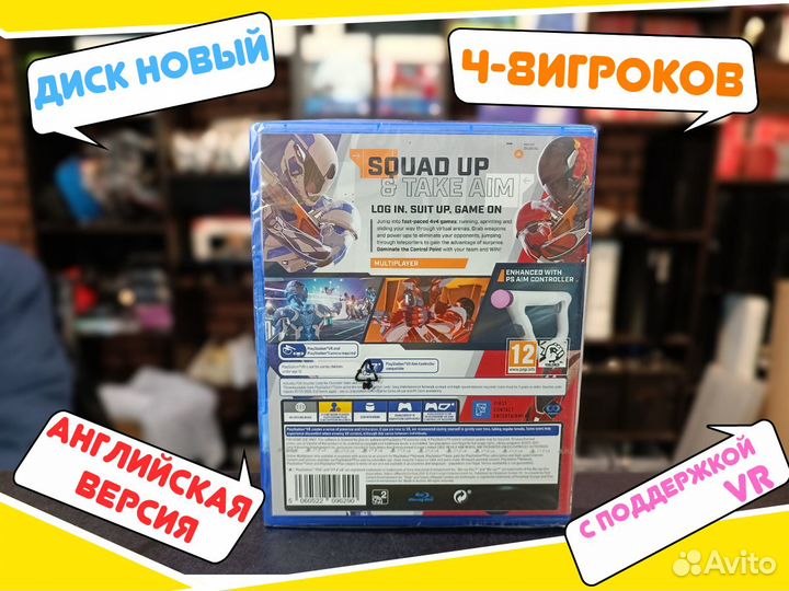 Solaris Off World Combat Includes Bonus+