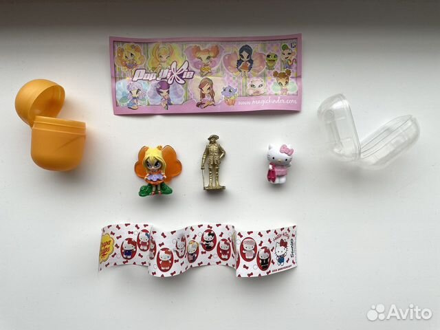 Игрушки чупа чупс киндер