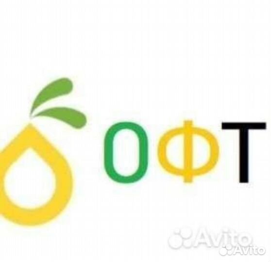 Личный помощник руководителя