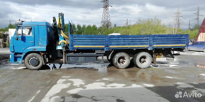 Установим и Узаконим кму