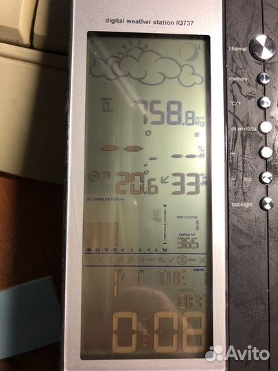 Метеостанция rst IQ737 Без датчика