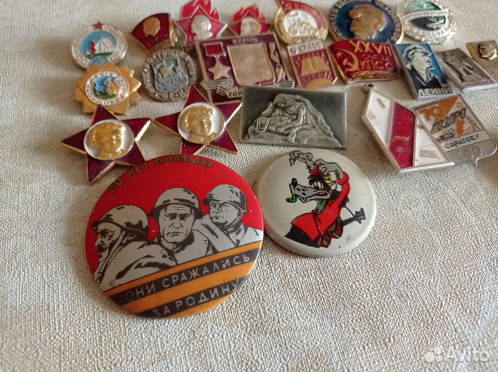 Значки СССР