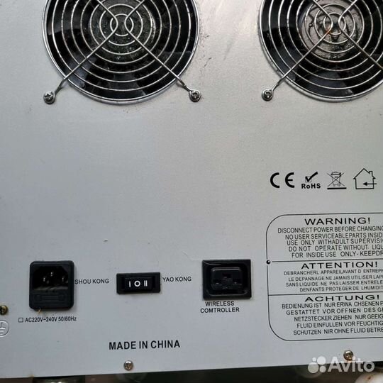 Машина для мыльных пузырей