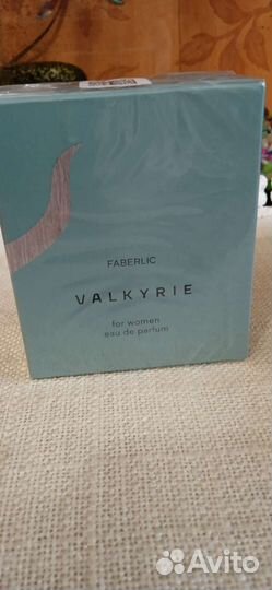 Женские ароматы Фаберлик 30 мл