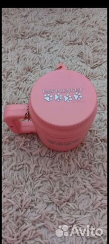 Лапомойка новая