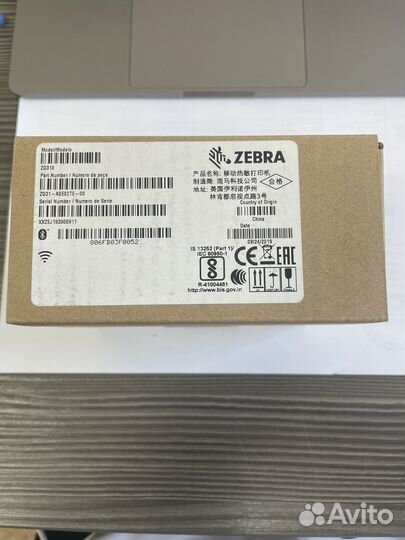 Мобильный принтер этикеток Zebra ZQ310