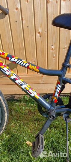 Велосипед детский 20