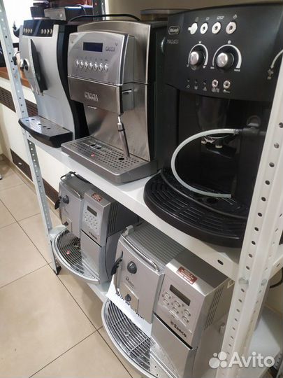 Аренда кофемашины