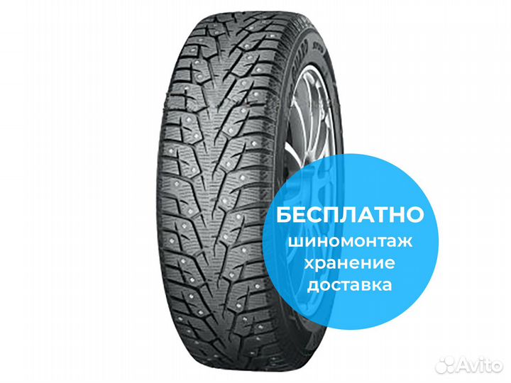 Yokohama Ice Guard IG55 185/65 R14 90T