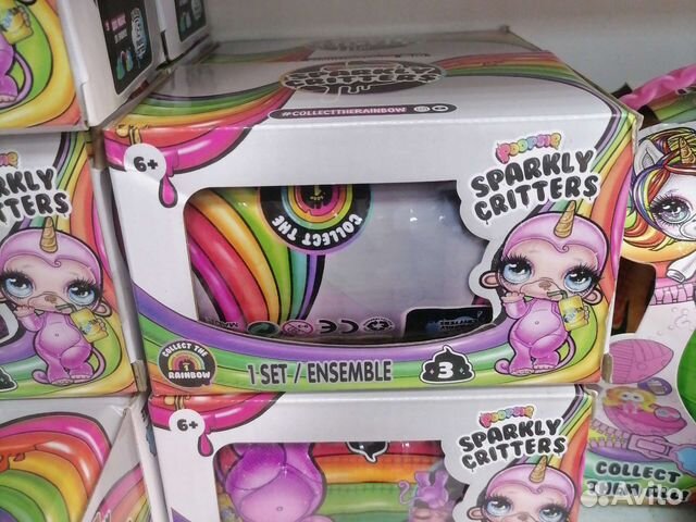 Пупси единорожки