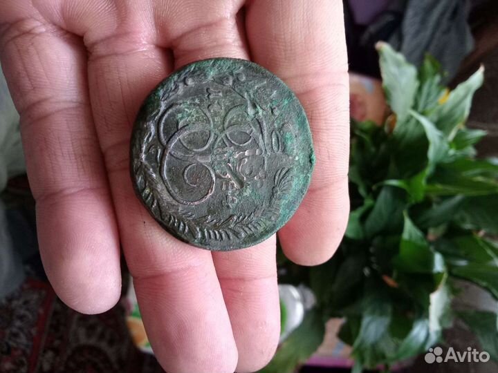 5 копеек 1784 к м