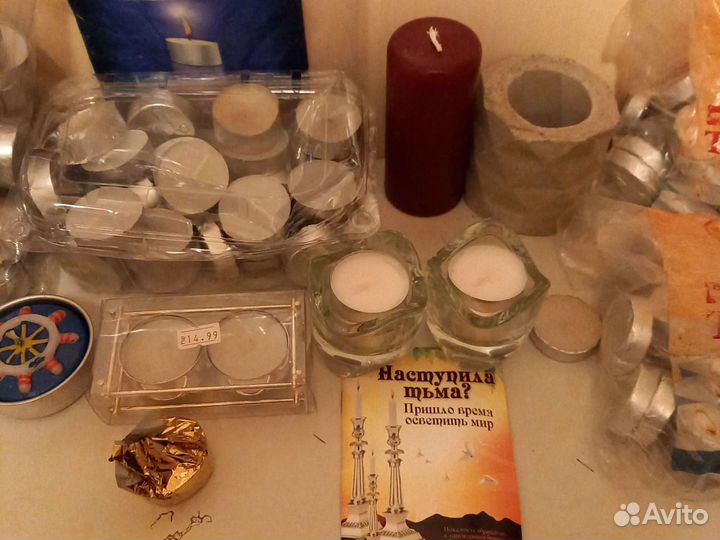 Свечи, подсвечники, новые наборы и отдельно