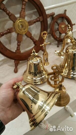 Рында с гравировкой штурвал штопор