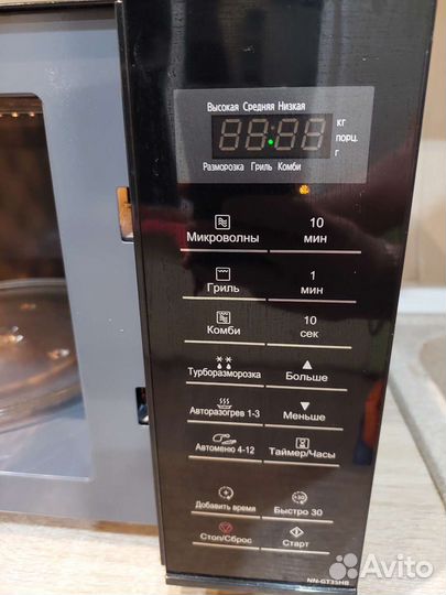 Микроволновая печь Panasonic бу