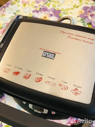 Электрогриль gfgril GF-100