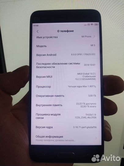 Xiaomi mi 5 32gb